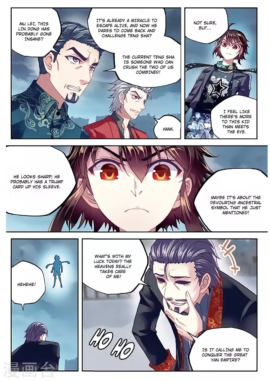 Wu Dong Qian Kun Chapter 78 4